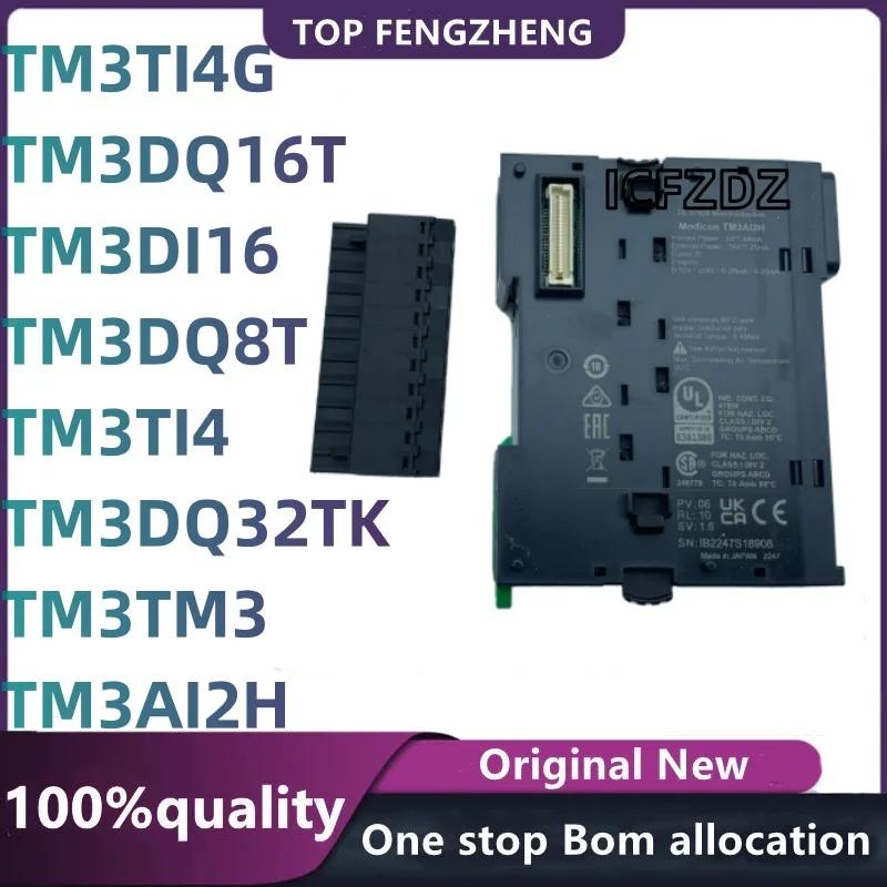 100%  TM3DQ16T TM3DQ32TK, TM3TI4G TM3DI16 TM3DQ8T TM3TM3TM3 TM3TI4 TM3AI2H